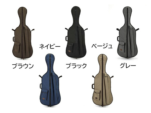 楽天市場】東洋楽器 チェロバッグ 新品 チェロ用ケース[Cello][Case