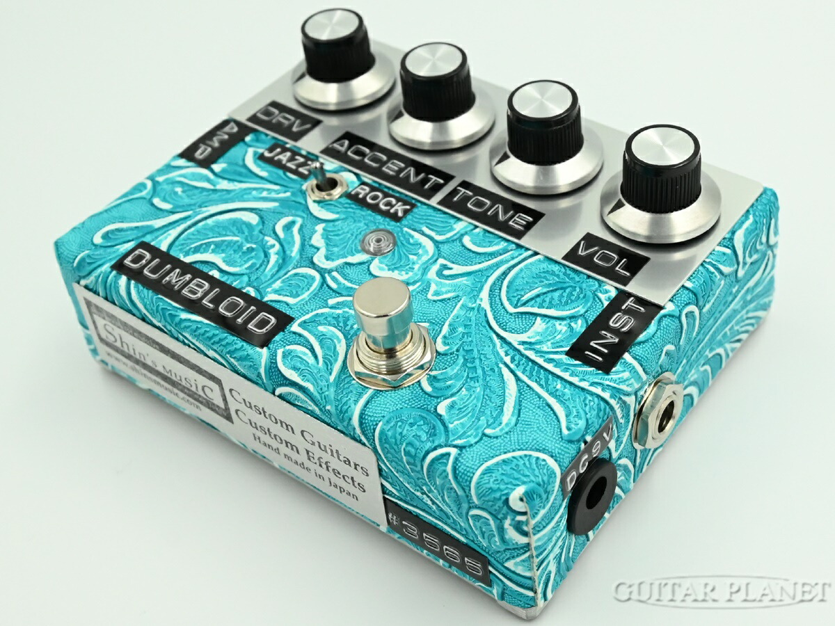 楽天市場】Shin's music / DUMBLOID Special -AQUA WESTERN- 新品