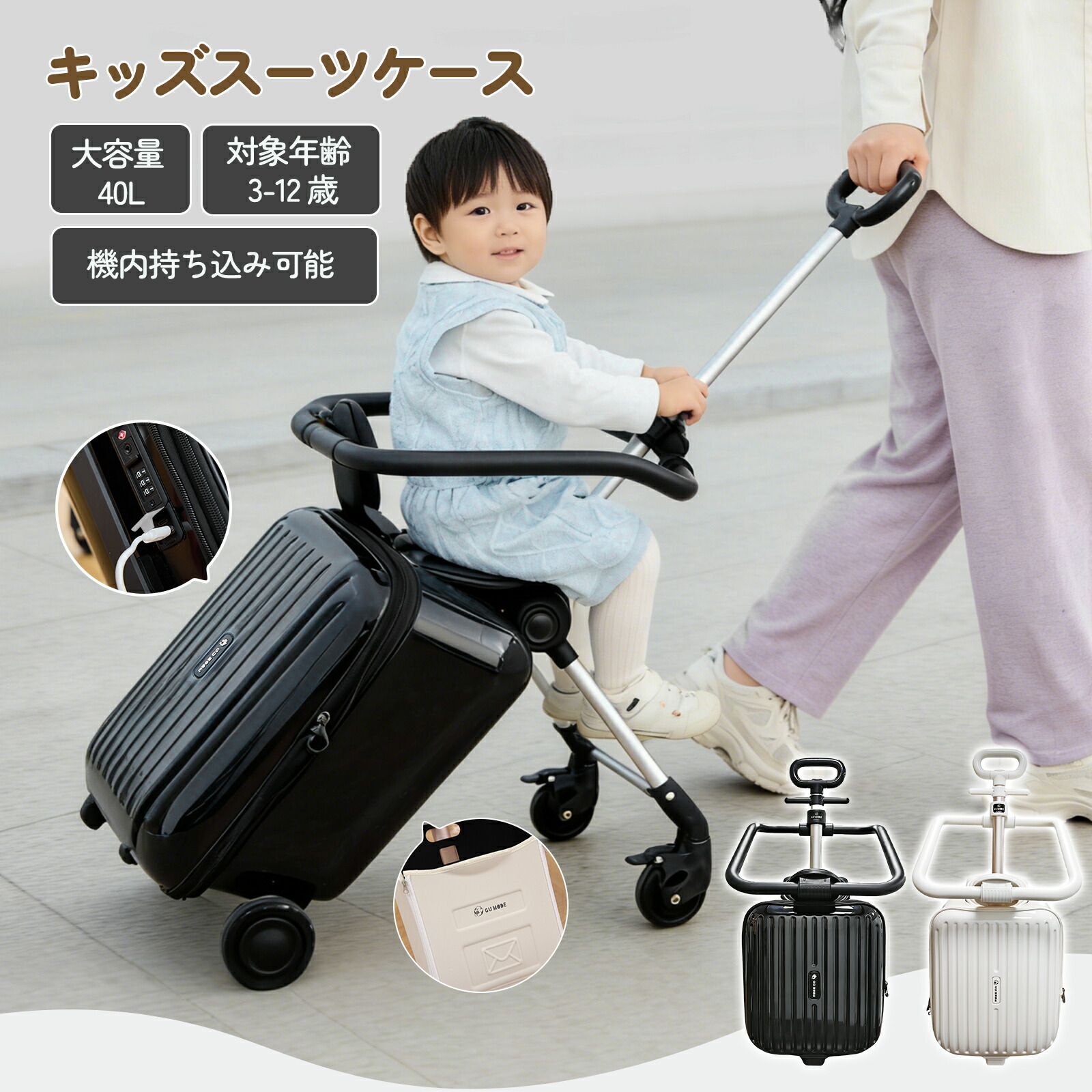 楽天市場】グレー（スーツケース・キャリーバッグ｜バッグ・ランドセル