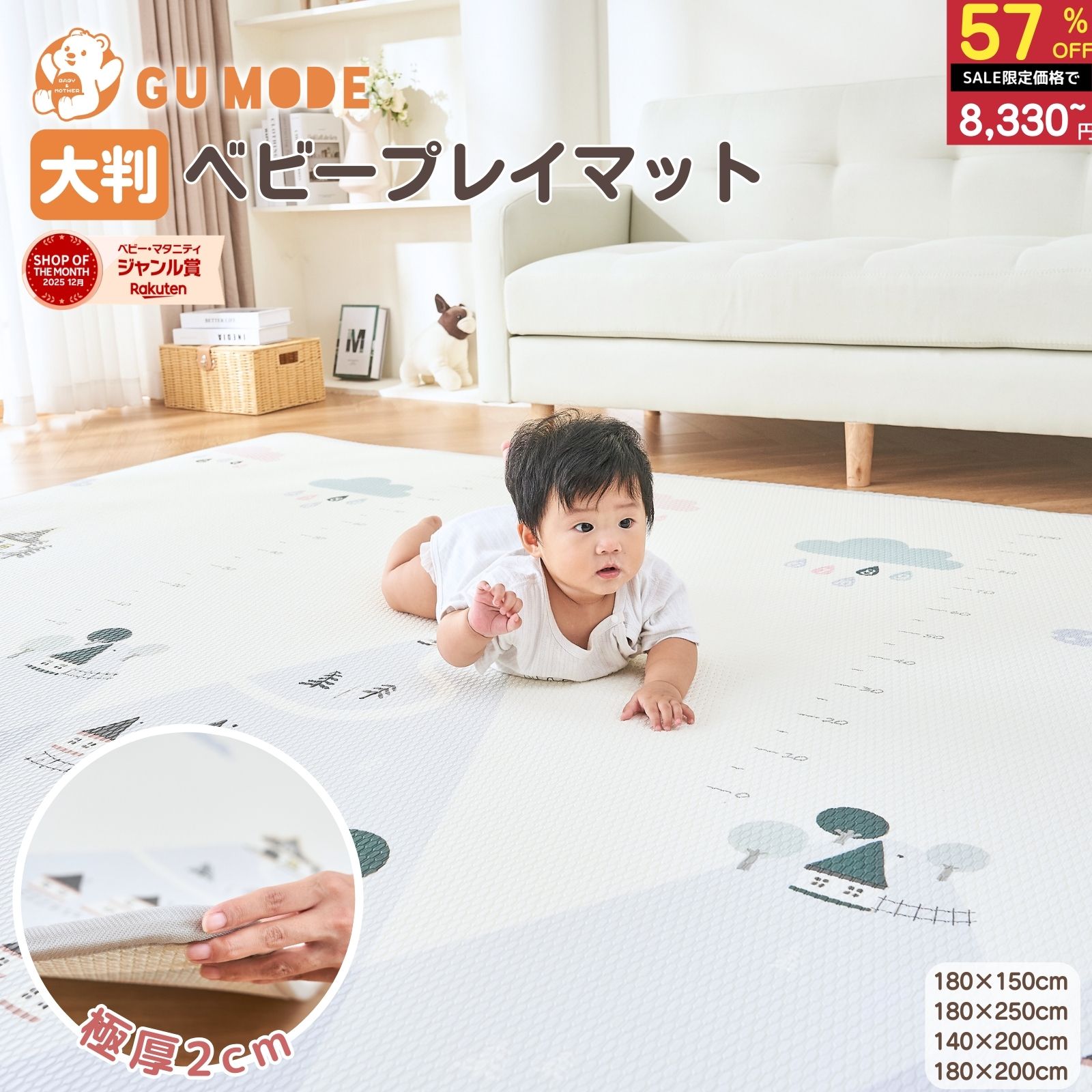 楽天市場】【スーパーSALE限定！19600円→8330円】【ジャンル賞受賞