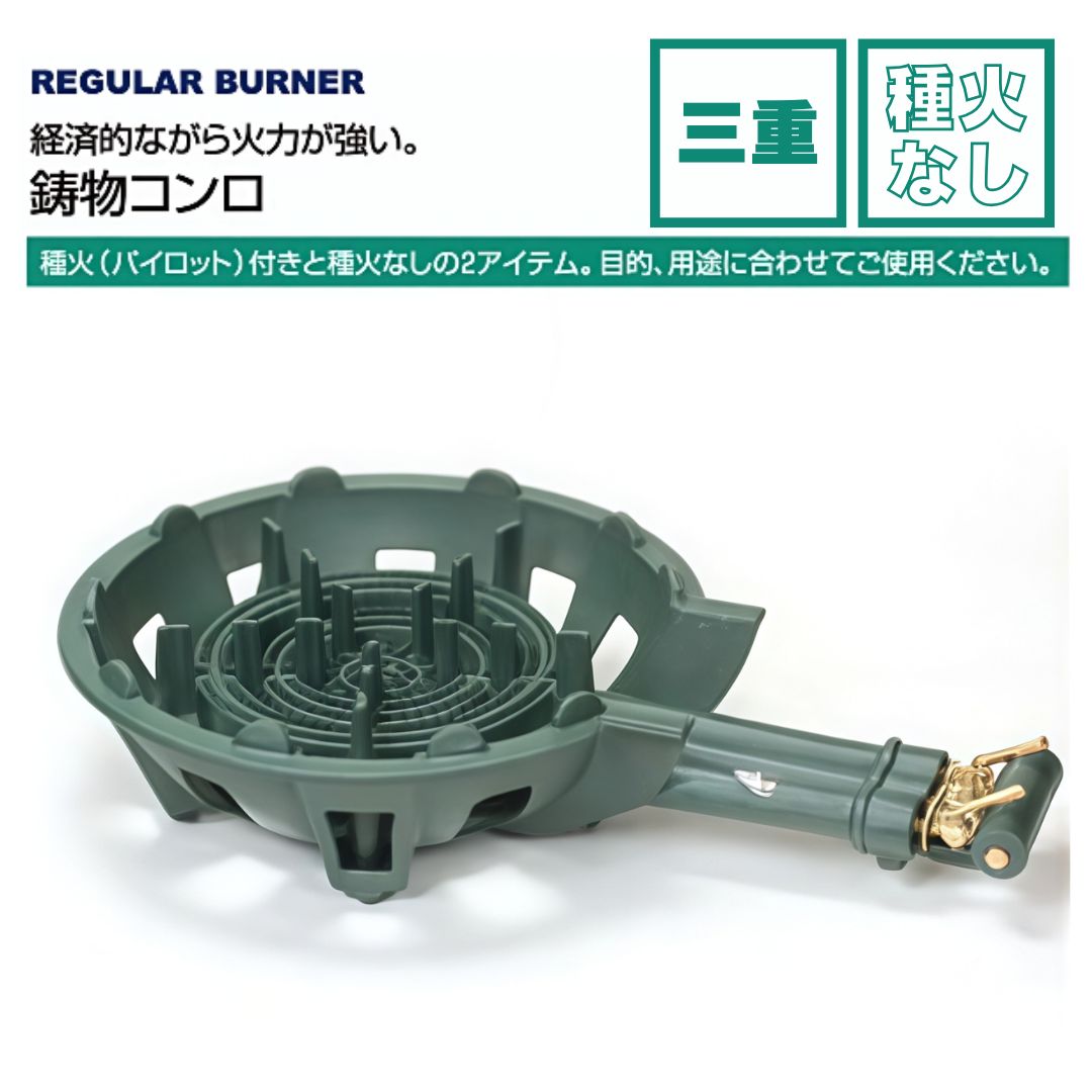 楽天市場】タチバナ ts－330の通販