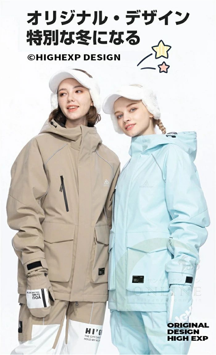 楽天市場】ORAGE オラージュ（レディースウェア｜スキー用ウェア