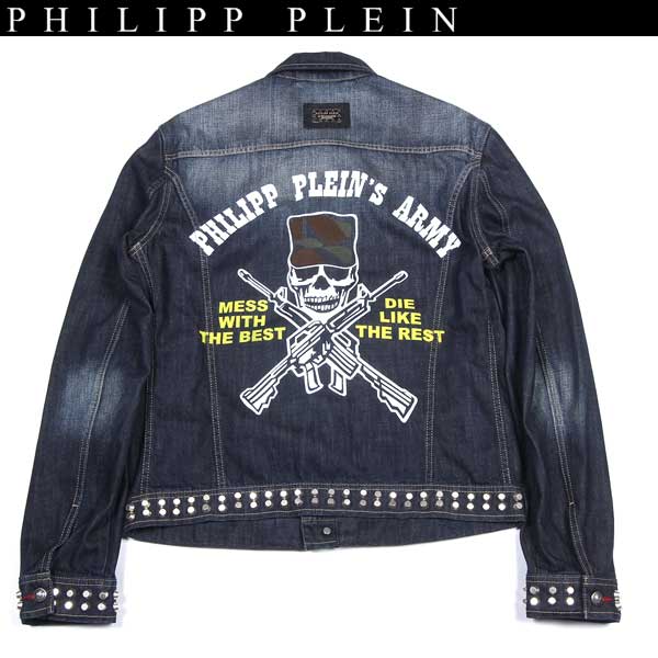 楽天市場】フィリッププレイン PHILIPP PLEIN メンズ アウター