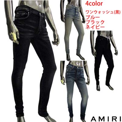 楽天市場】アミリ AMIRI メンズ パンツ ジーンズ ダメージ加工・バック