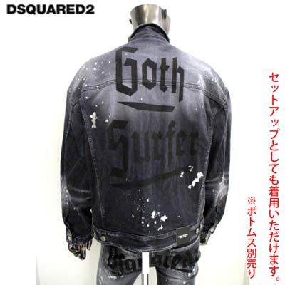 楽天市場】ディースクエアード DSQUARED2 メンズ アウター ジャケット