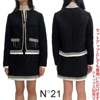 楽天市場】【完売】ヌメロヴェントゥーノ N°21 レディース スカート