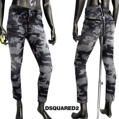 楽天市場】DSQUARED2（柄カモフラージュ・迷彩）（ズボン・パンツ