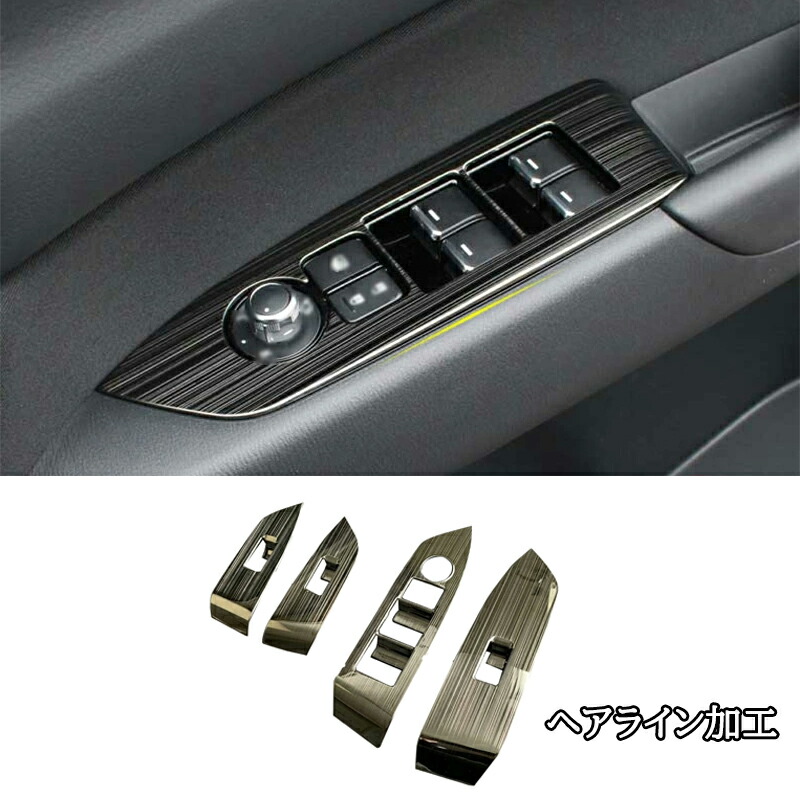 楽天市場】【スーパーSALE☆P2倍】新型CX-5 CX5 KF系 パーツ