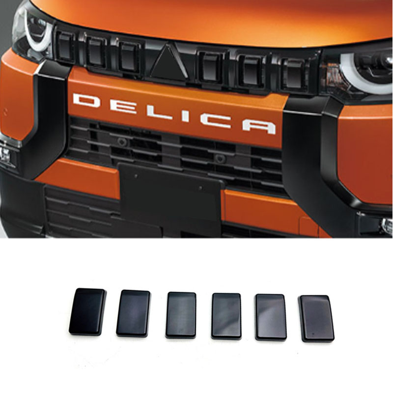 楽天市場】【スーパーSALE☆P2倍】三菱 デリカミニ DELICA MINI