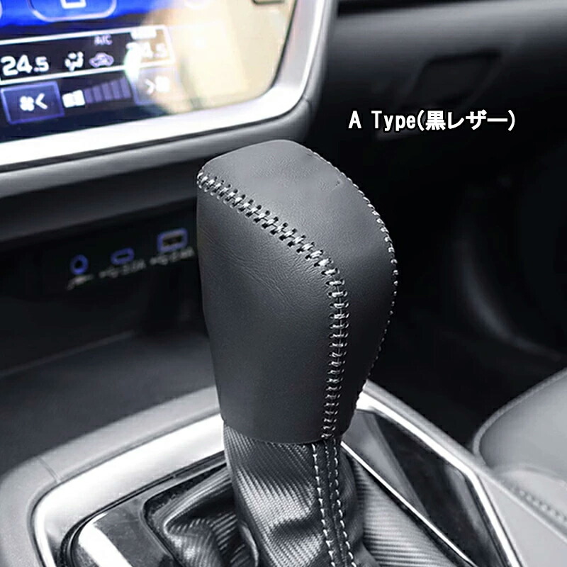 楽天市場】【スーパーSALE☆P2倍】スバル インプレッサ クロストレック