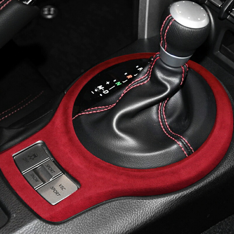 楽天市場】TOYOTA トヨタ86 SUBARU スバルBRZ アクセサリー カスタム