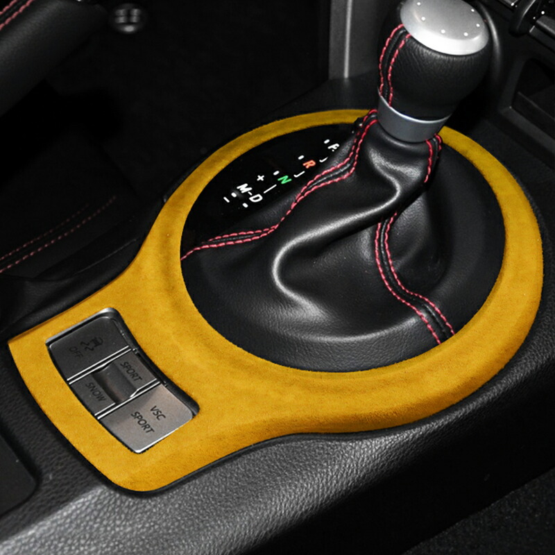 楽天市場】TOYOTA トヨタ86 SUBARU スバルBRZ アクセサリー カスタム