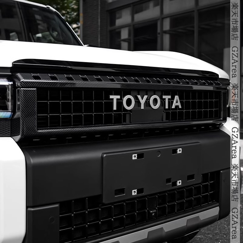 楽天市場】ランドクルーザー 250 ランクル250 フロントグリル