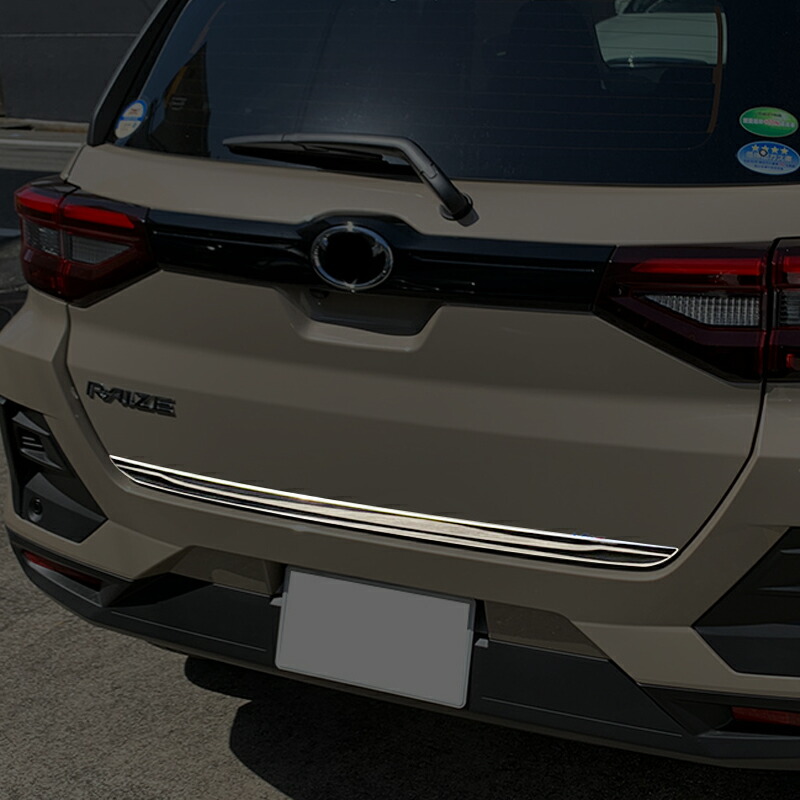 楽天市場】TOYOTA トヨタ ライズ ロッキー ライズ200系 ロッキー200系