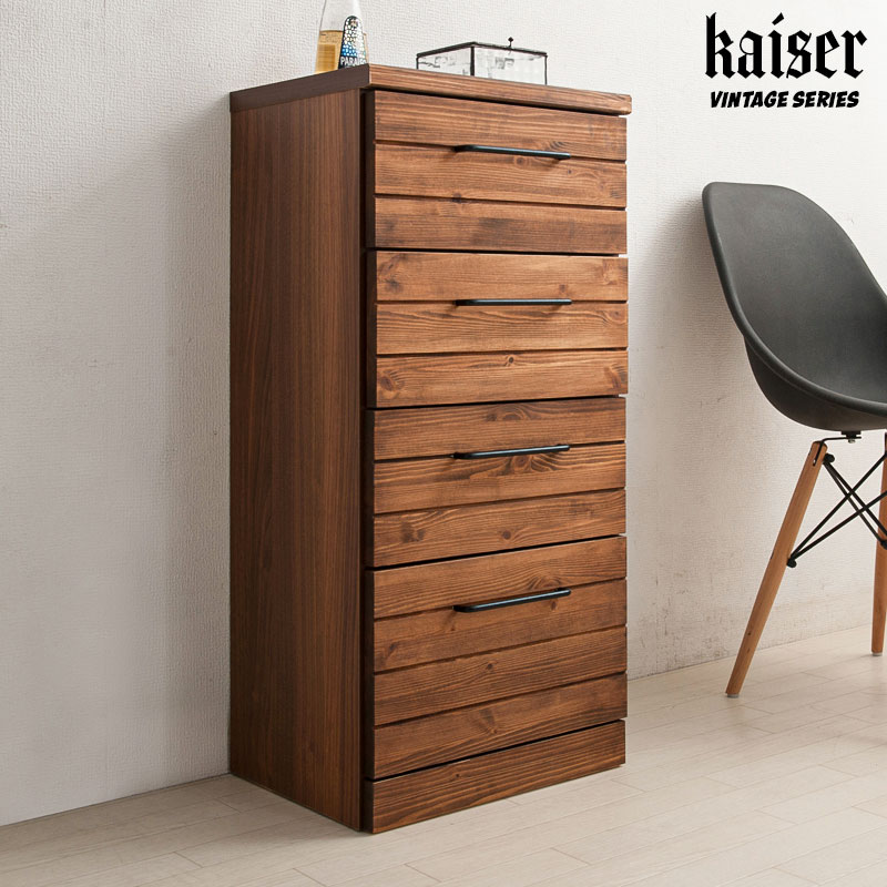 スリムチェスト おしゃれ」の人気商品一覧 | 安い商品を通販サイトから