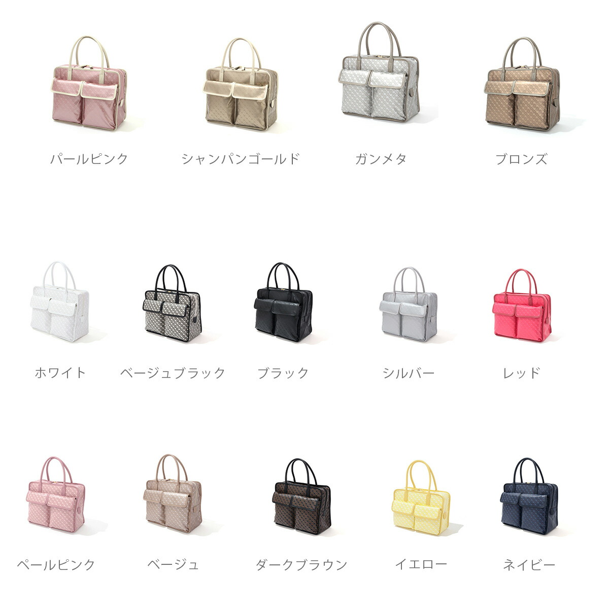 楽天市場】【ゲラルディーニ公式】GHERARDINI 730000 ゲラルディーニ