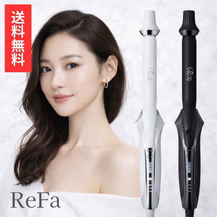 楽天市場】リファ コテ（カールアイロン｜ドライヤー・ヘアアイロン