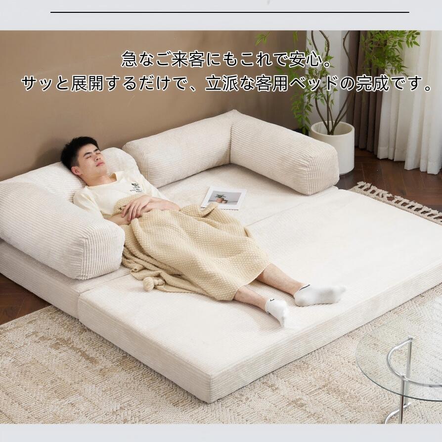 楽天市場】OSJ 【コーデュロイ】圧縮ソファ ソファベッド 圧縮ソファー