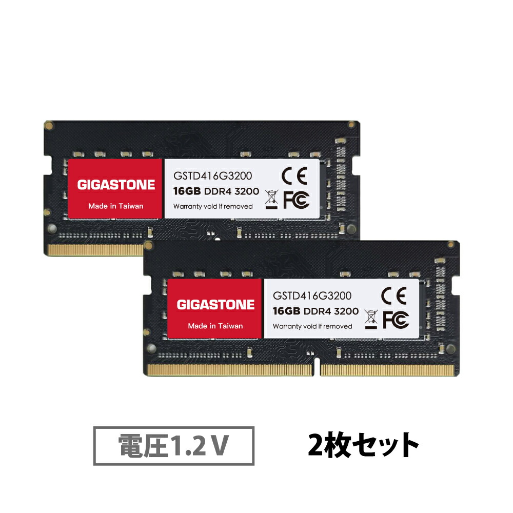 メモリー DDR4 PC4-25600 16gbx2枚」の人気商品一覧 | 安い商品を通販