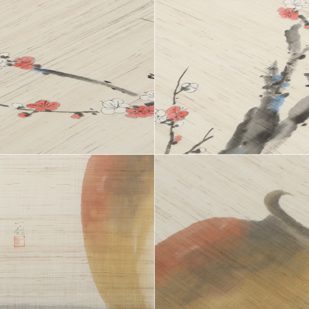 楽天市場】和風 タペストリー おしゃれ 手描きタペストリー 春の魁