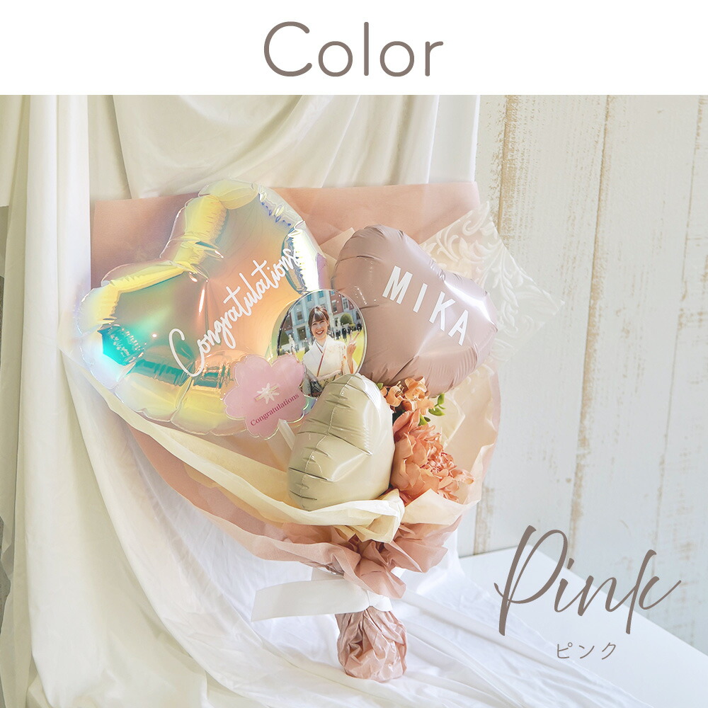 楽天市場】【早割！300円OFF】 【お届け日指定可能】【 卒業式