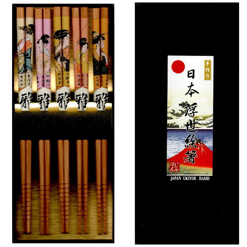 楽天市場】木製箸5膳セット 浮世絵美人 竹箸 雅 化粧箱入り木製箸