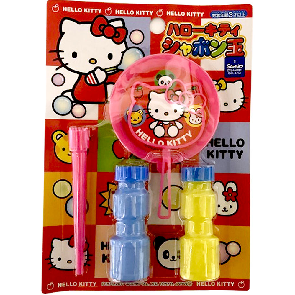へ*可様 ハローキティ 根付 夕焼けはろうきてぃ レトロシリーズ