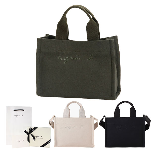 楽天市場】アニエスベー バッグ ボヤージュ agnesb.VOYAGE レディース
