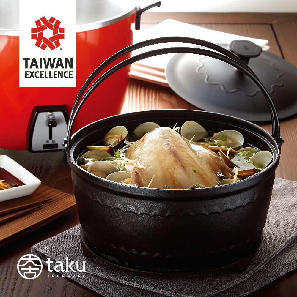 楽天市場】両手鍋 ご飯鍋 ご飯釜 鉄器 鉄鍋 5L IH大内釜 調理器 直火