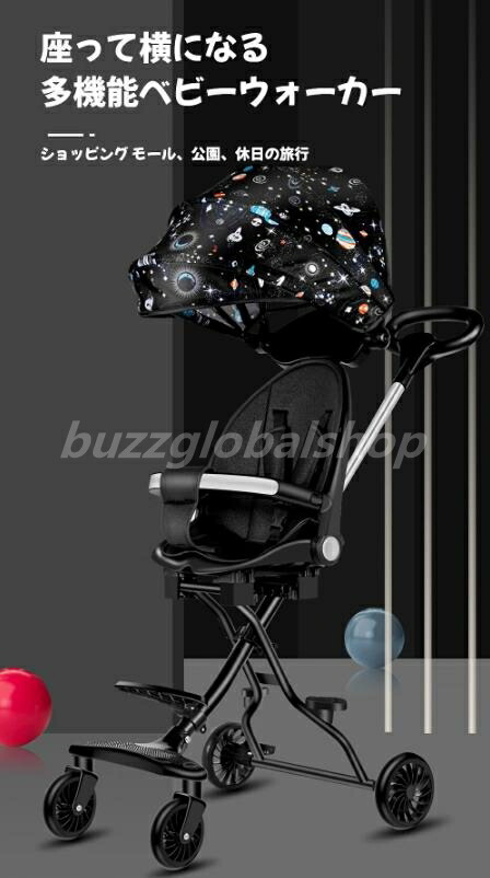 Sybexコンパクト折りたたみバギー グレー Sybexコンパクト折りたたみ