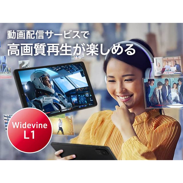 楽天市場】aiwaデジタル 8.68インチSIMフリータブレット aiwa tab AS8L