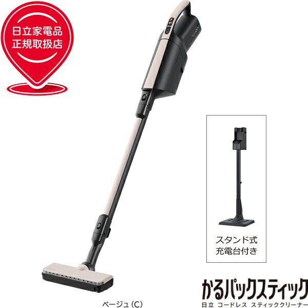 PKV-BK50」の人気商品一覧 | 安い商品を通販サイトから探す - 価格.com