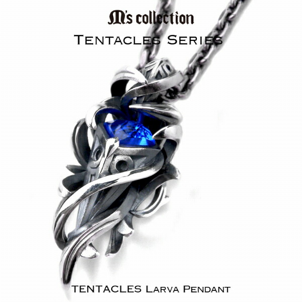 楽天市場】M's collection エムズコレクション シルバー925 テンタクル