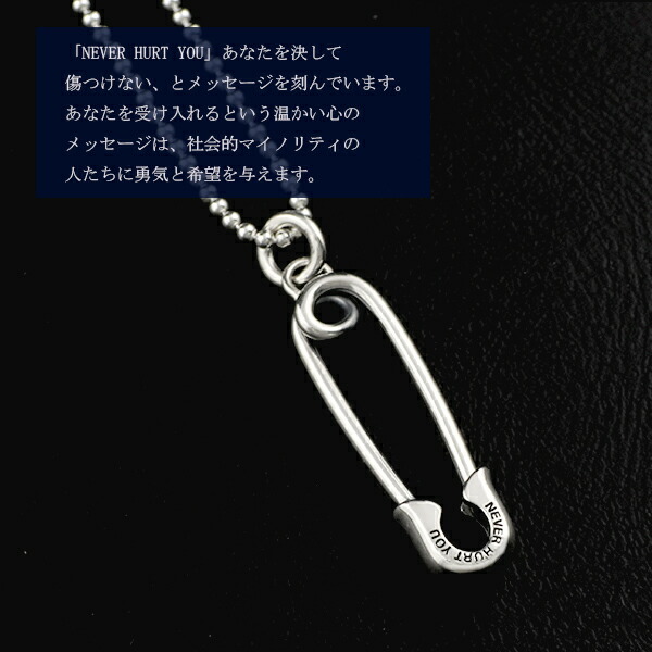 楽天市場】M's collection エムズコレクション セーフティピン