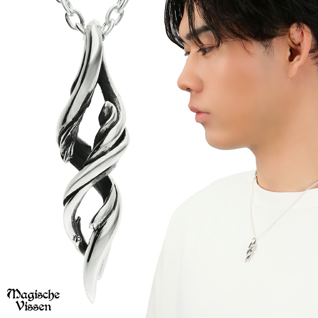 楽天市場】マジェスフィッセン 螺旋 ネックレス ペンダント ペンダント