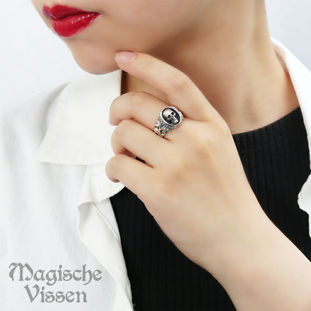 楽天市場】マジェスフィッセン シルバーリング 925 メンズ 1〜15号