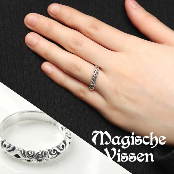 楽天市場】マジェスフィッセン アラベスク 甲丸 リング 1〜25号 指輪