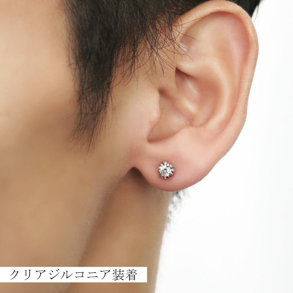 楽天市場】選べる12種 ストーン 一粒 ピアス 1P 片耳用 シルバー 925