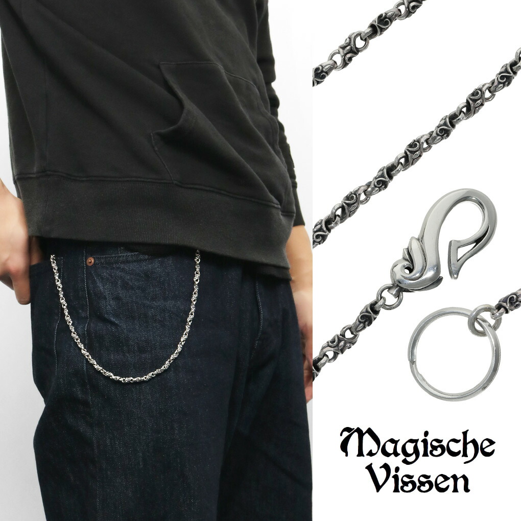 楽天市場】トライバル デザイン ウォレットチェーン シルバー 925