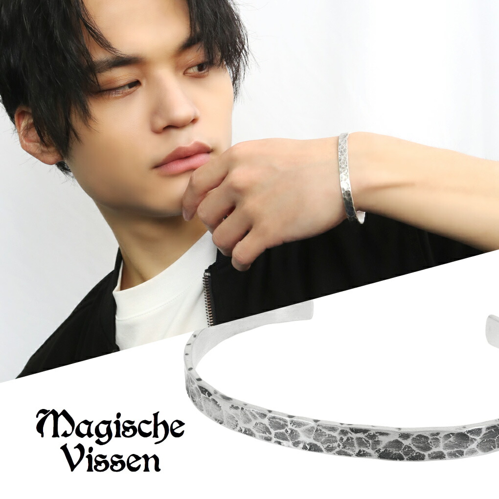 楽天市場】テクスチャ バングル 燻し仕上げ シルバー 925 腕輪 槌目 槌