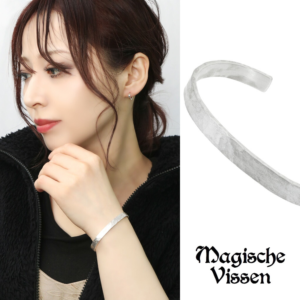 楽天市場】テクスチャ バングル 白仕上げ シルバー 925 腕輪 槌目 槌目