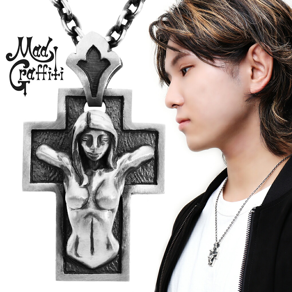 楽天市場】Mad Graffiti マッドグラフィティ クルシフィクシャン2nd S