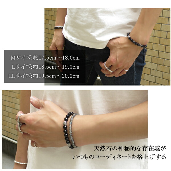 楽天市場】ブラックスピネル ブレスレット シルバー925 クロス