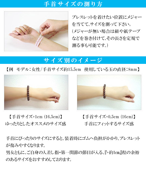 楽天市場】ブルートパーズ ハート ブレスレット 19cm レディースLL