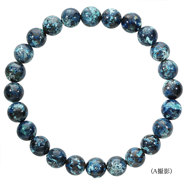 楽天市場】クリソコラ ブレスレット 6A グレード アメリカ産 ブルー