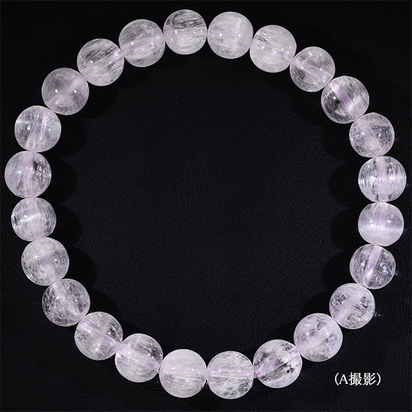 楽天市場】キャッツアイ クンツァイト 高品質 5A グレード