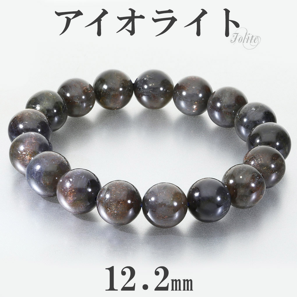 楽天市場】アイオライトサンストーン ブレスレットの通販