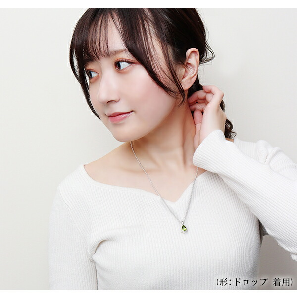 楽天市場】ペリドット カット シルバー ペンダントトップ ドロップ