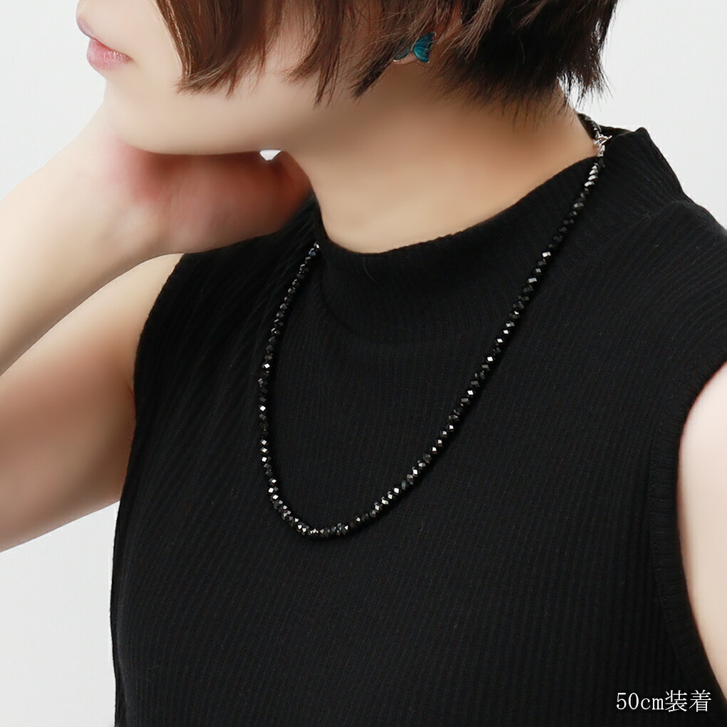 楽天市場】最高級 5mm ブラックスピネル ネックレス 40 45 50 cm 高