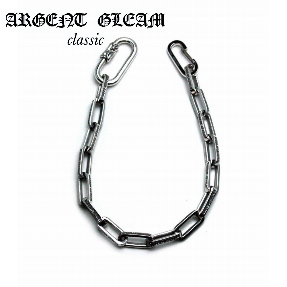 楽天市場】ArgentGleam Classic アージェントグリームクラシック